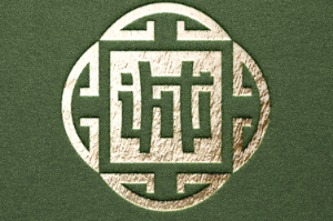 美元之我见